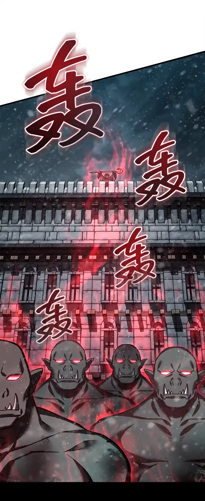 第276页