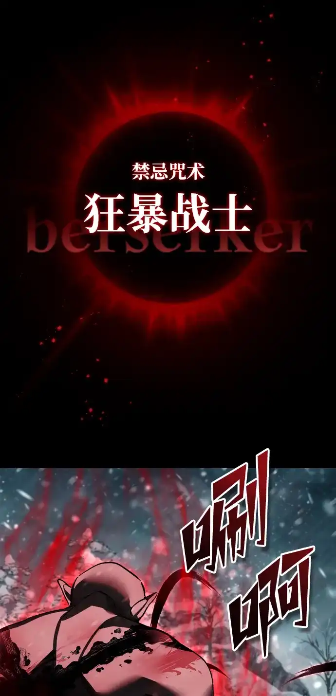 第280页