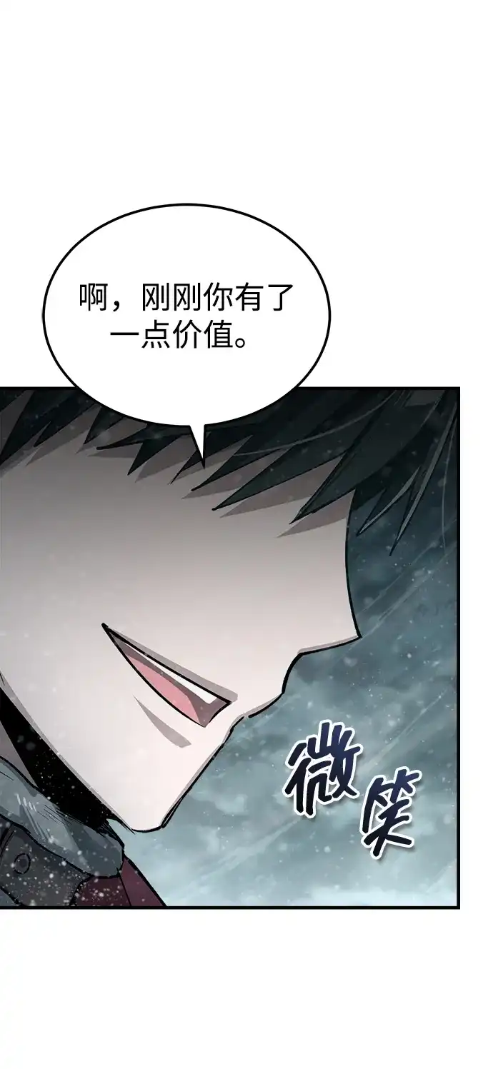 第284页