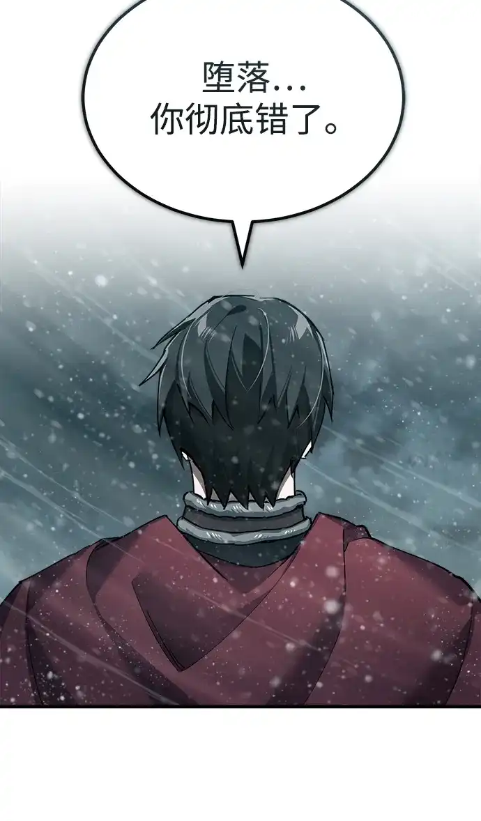 第389页