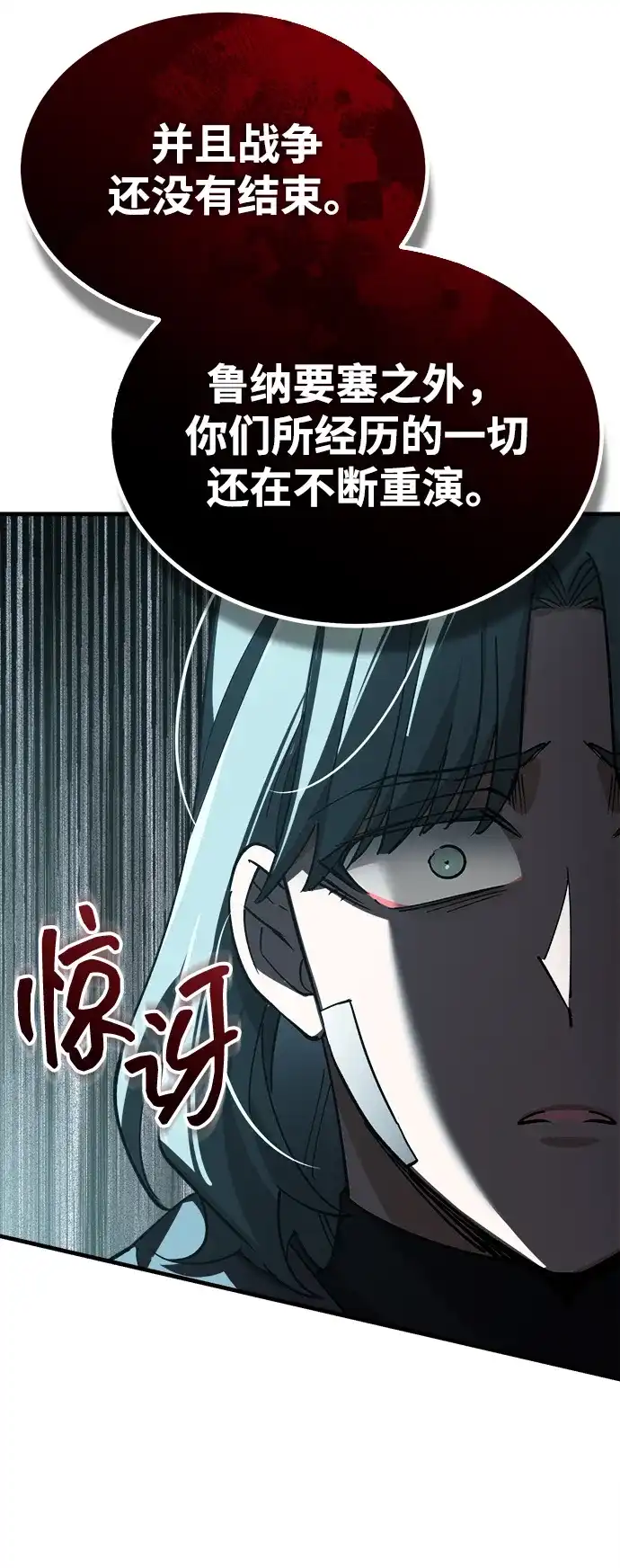 第404页