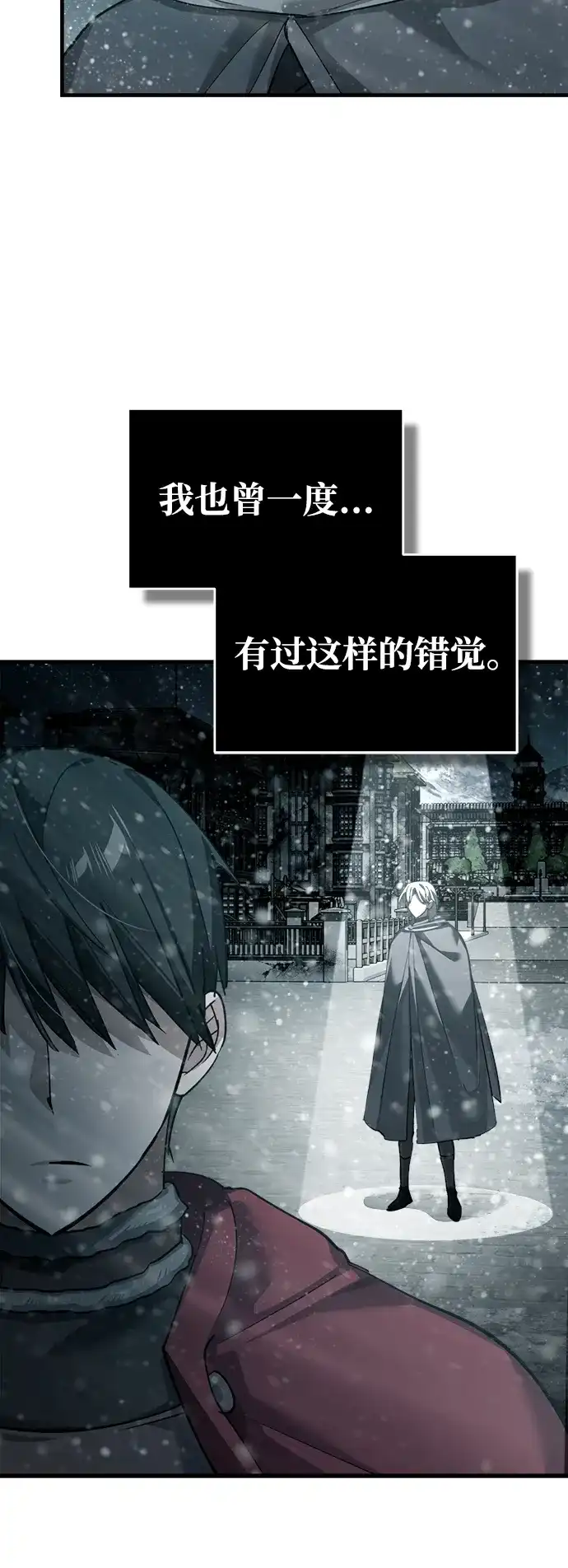 第184页
