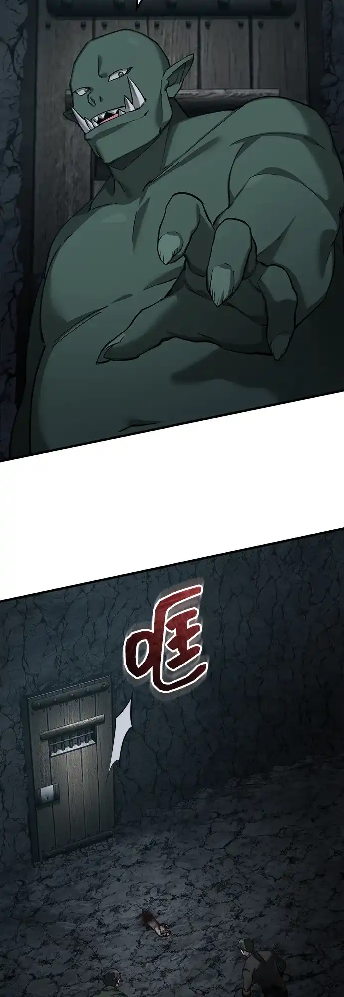 第249页