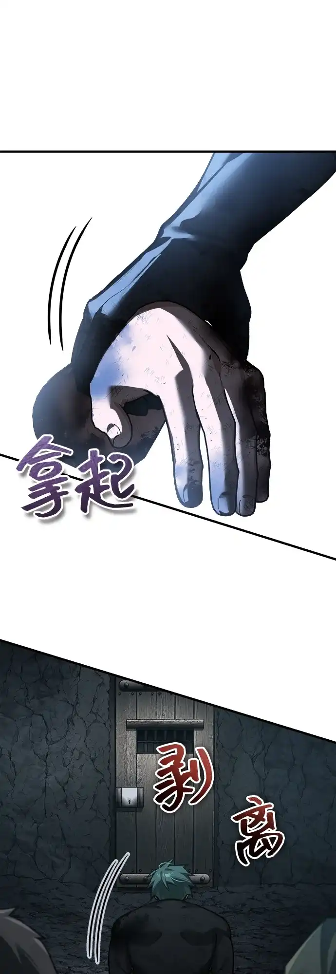第264页