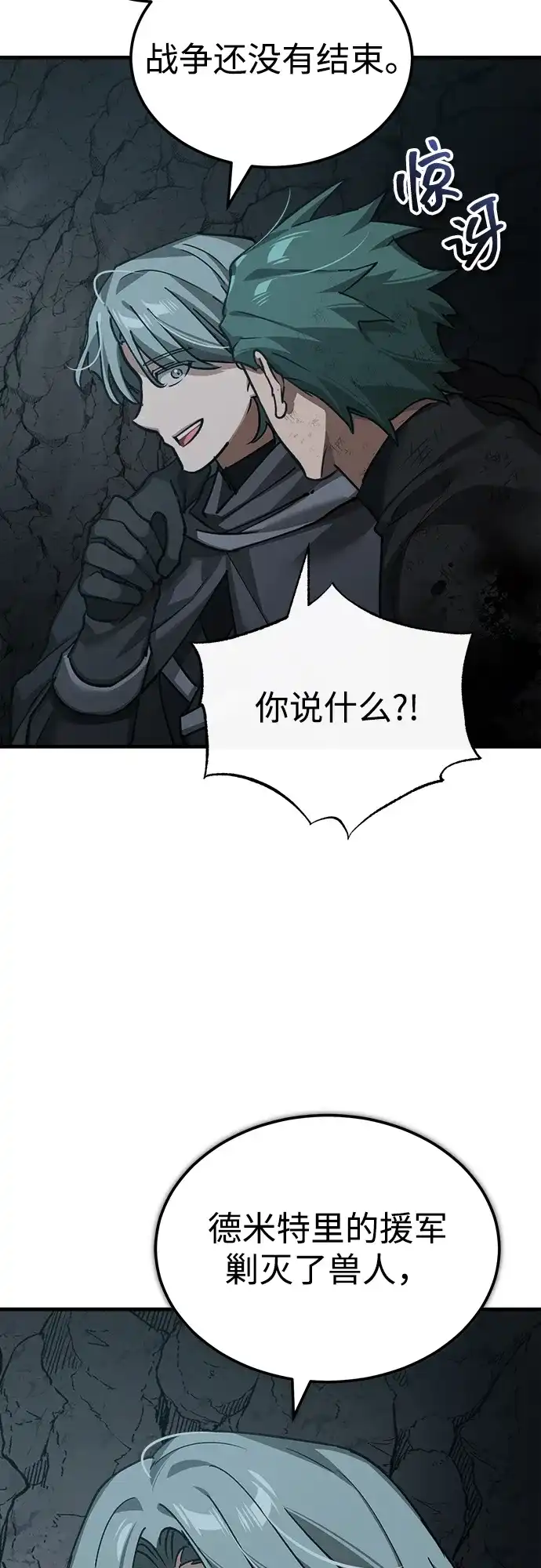 第354页