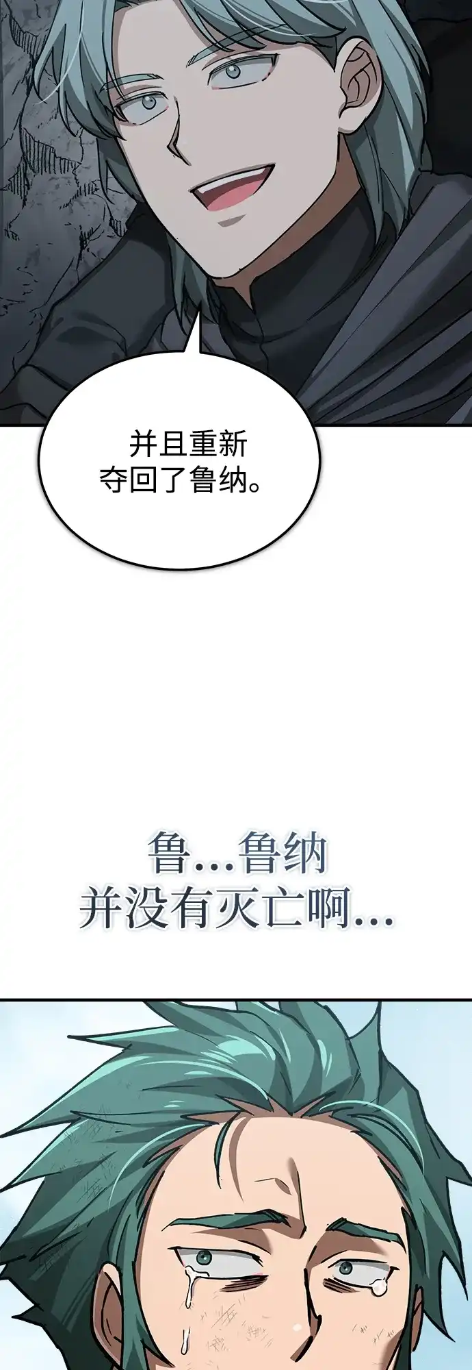 第359页