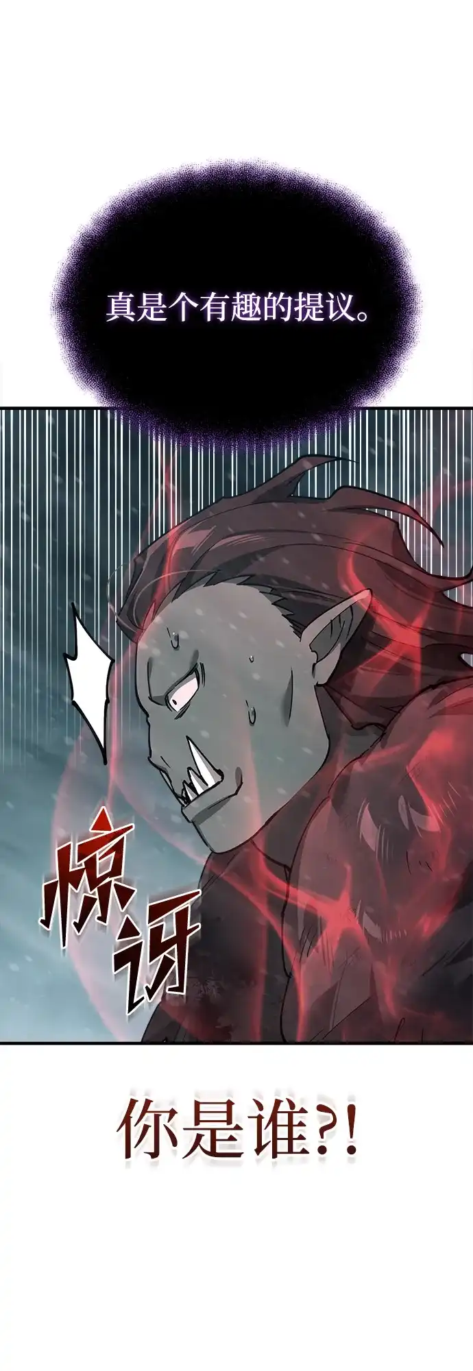 第269页