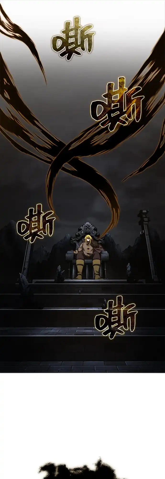 第194页