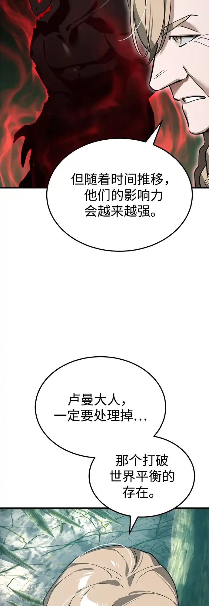 第309页