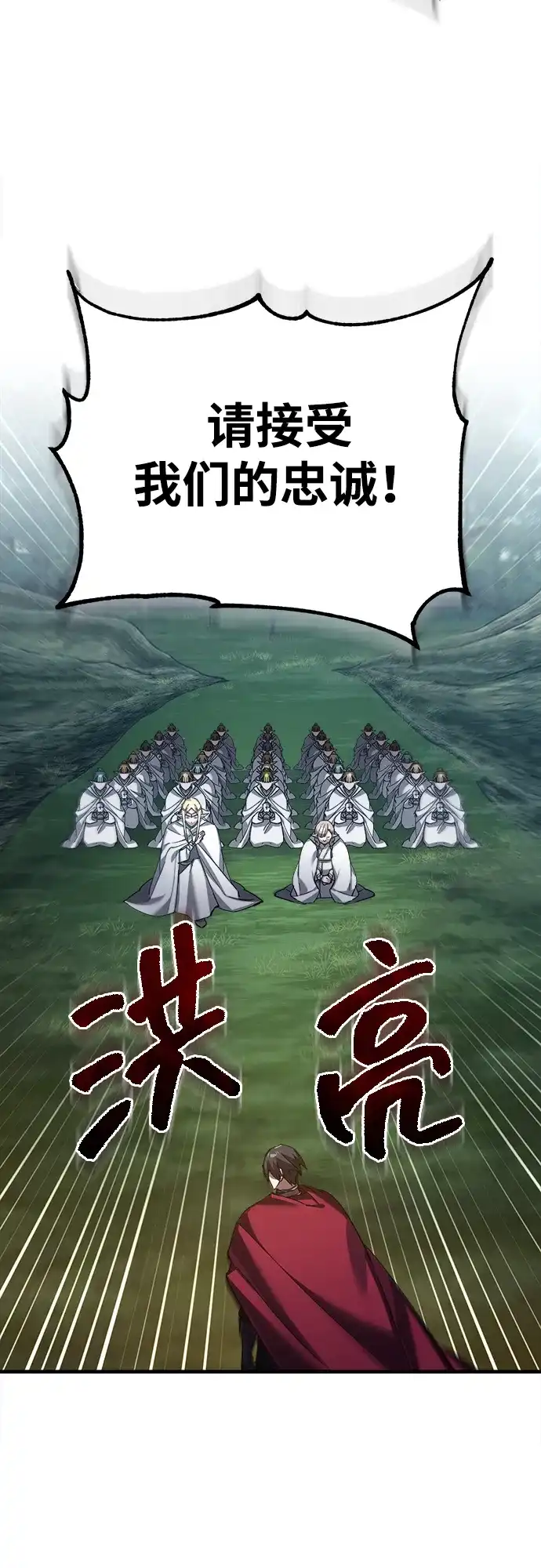 第234页