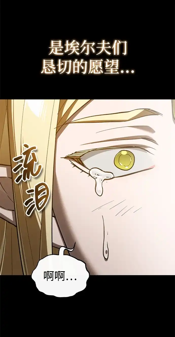 第279页