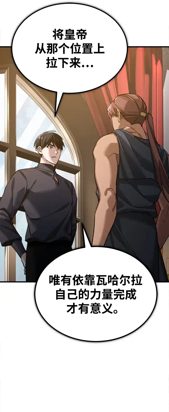 第219页