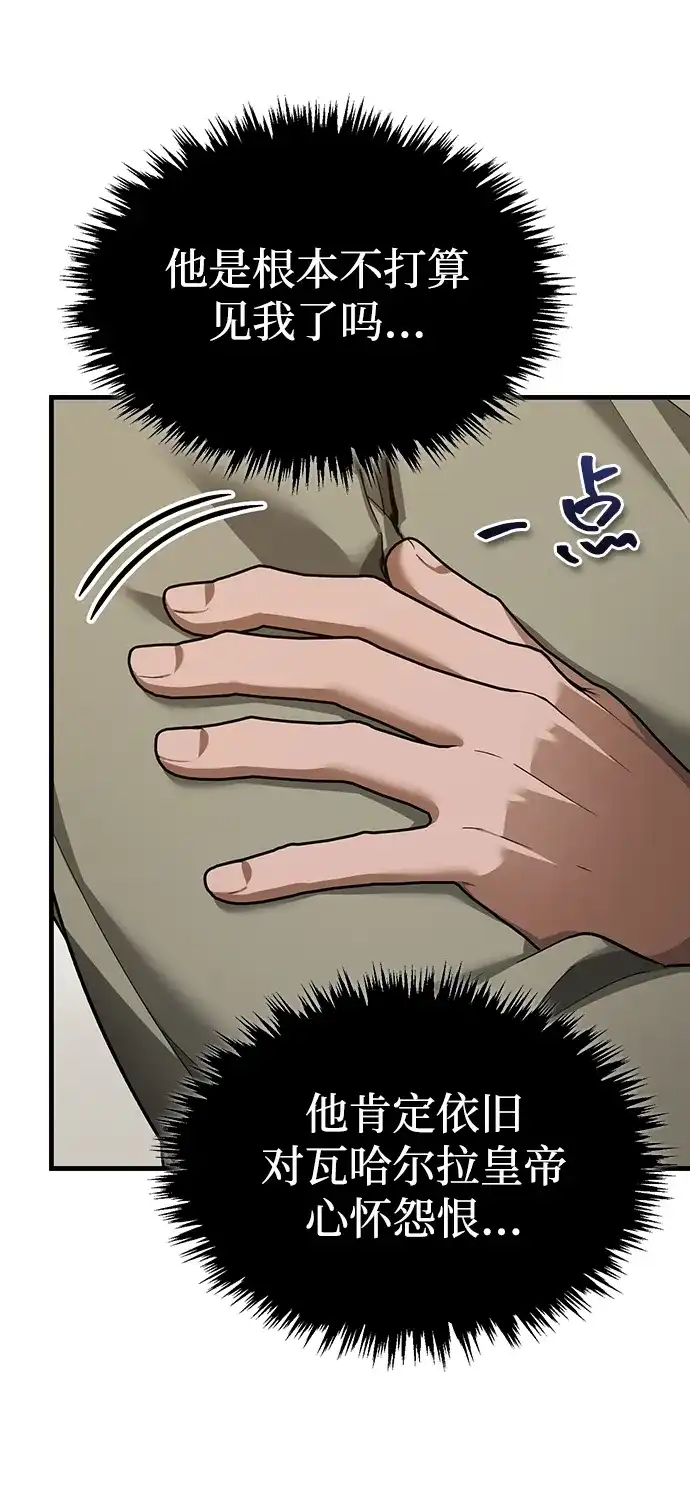 第269页