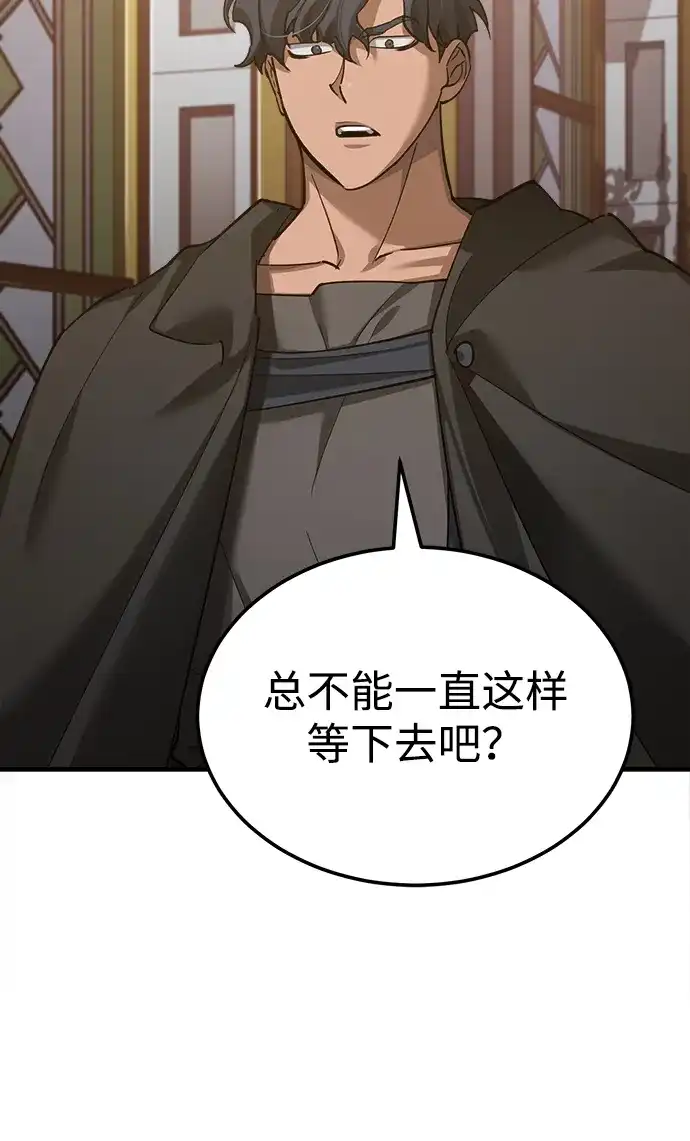 第324页