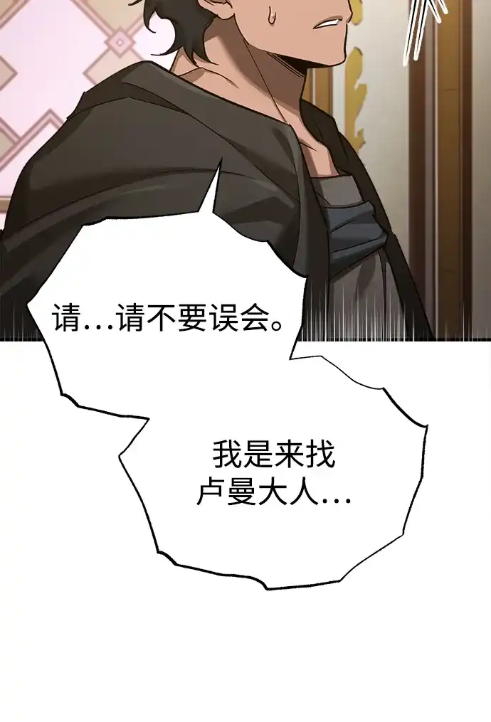 第379页