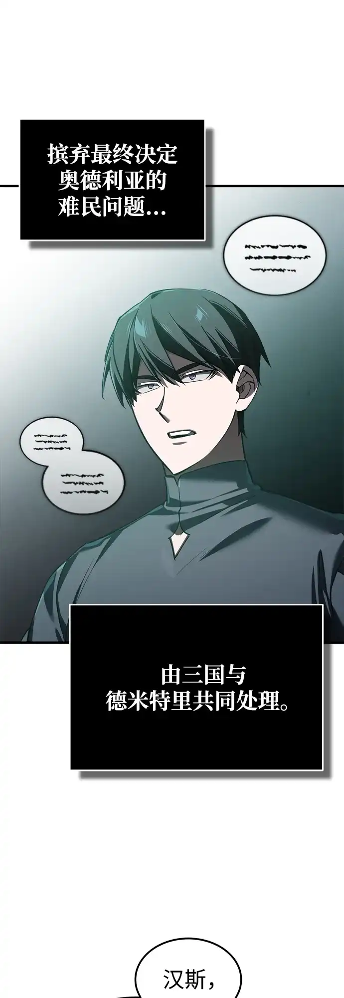 第219页