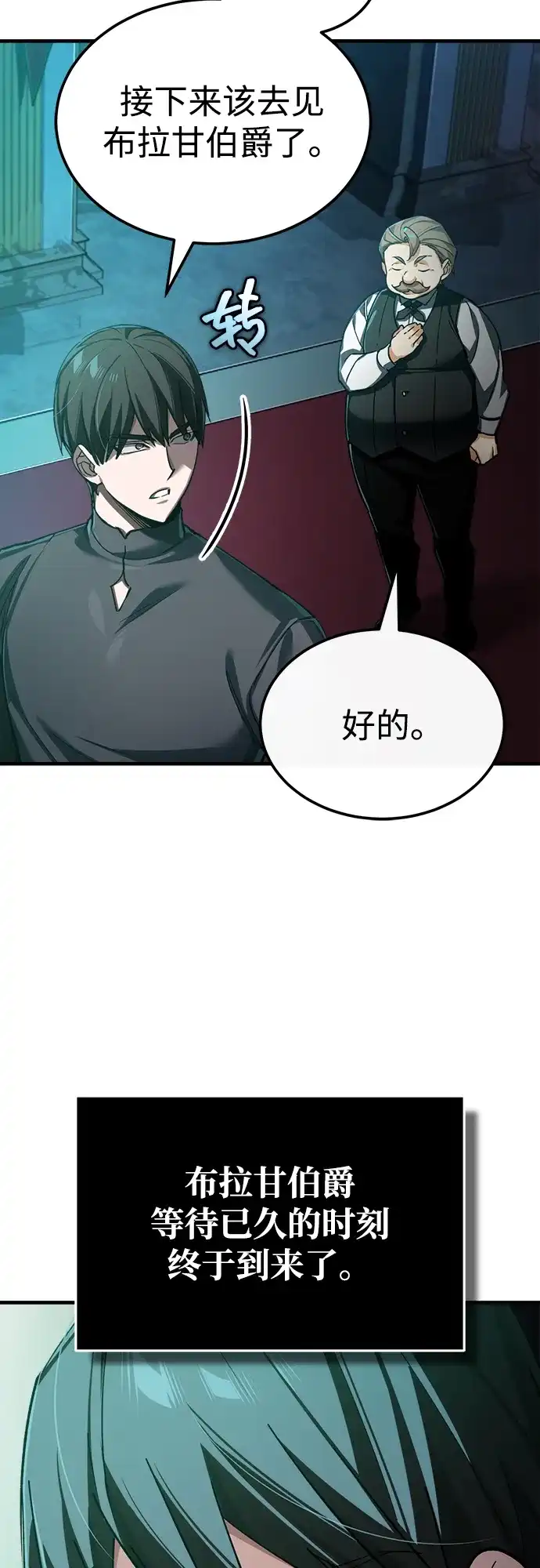 第224页