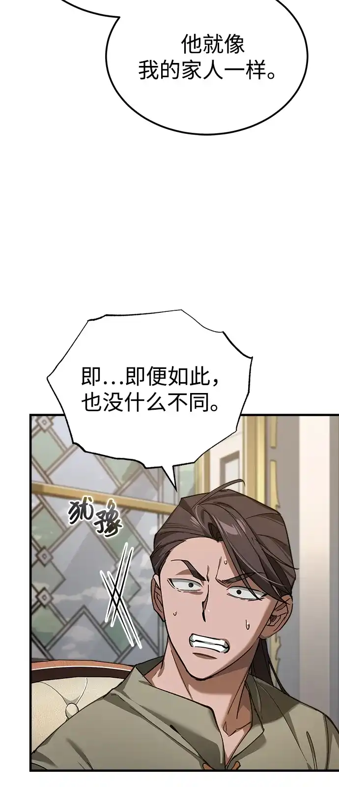 第274页