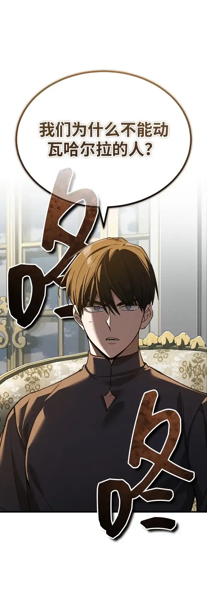 第289页