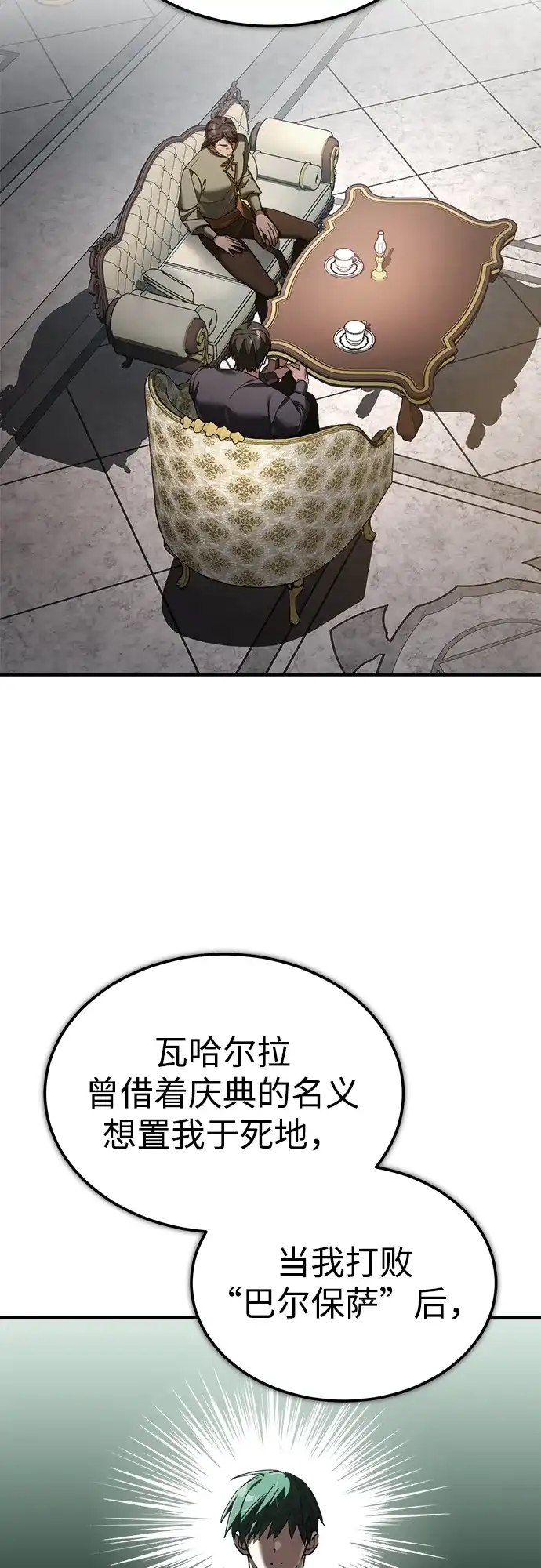 第299页