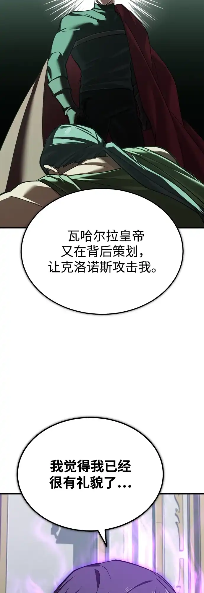 第304页