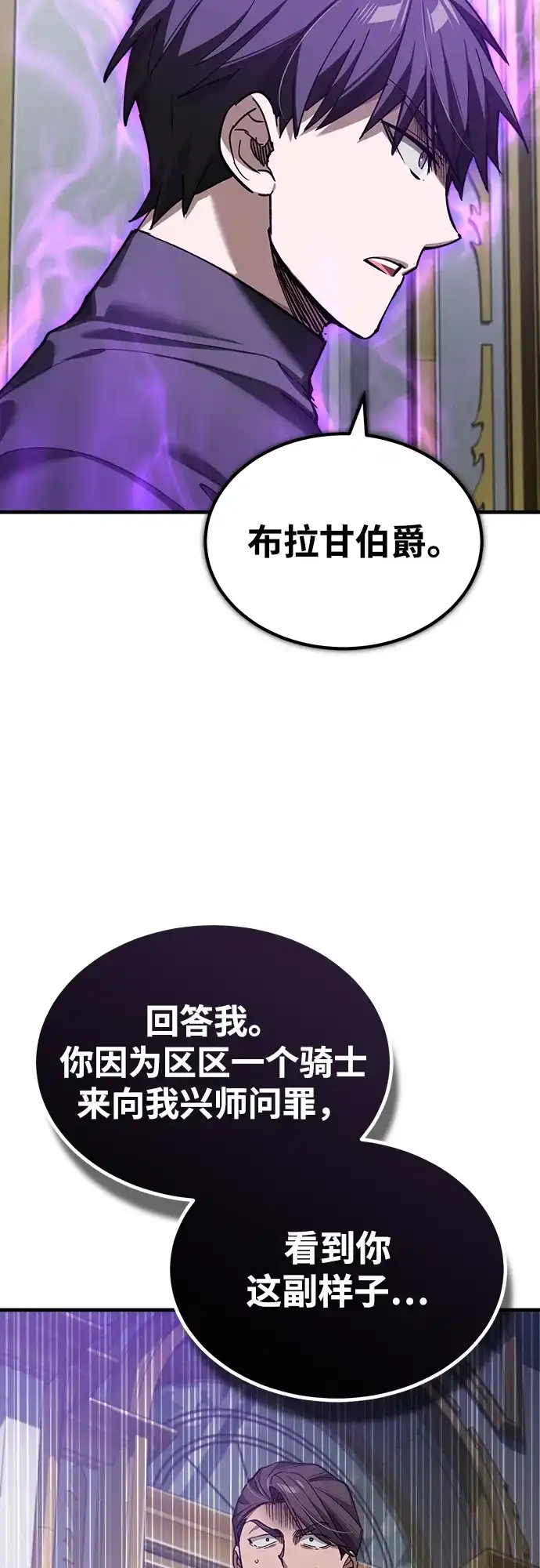 第309页