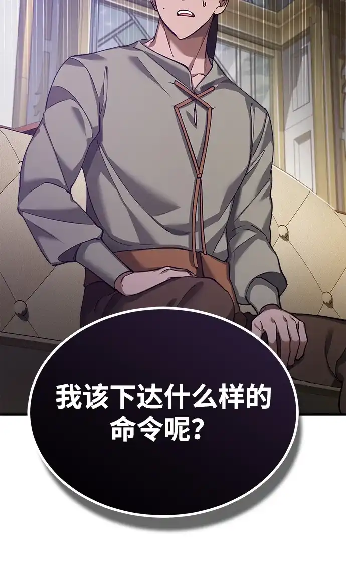 第314页