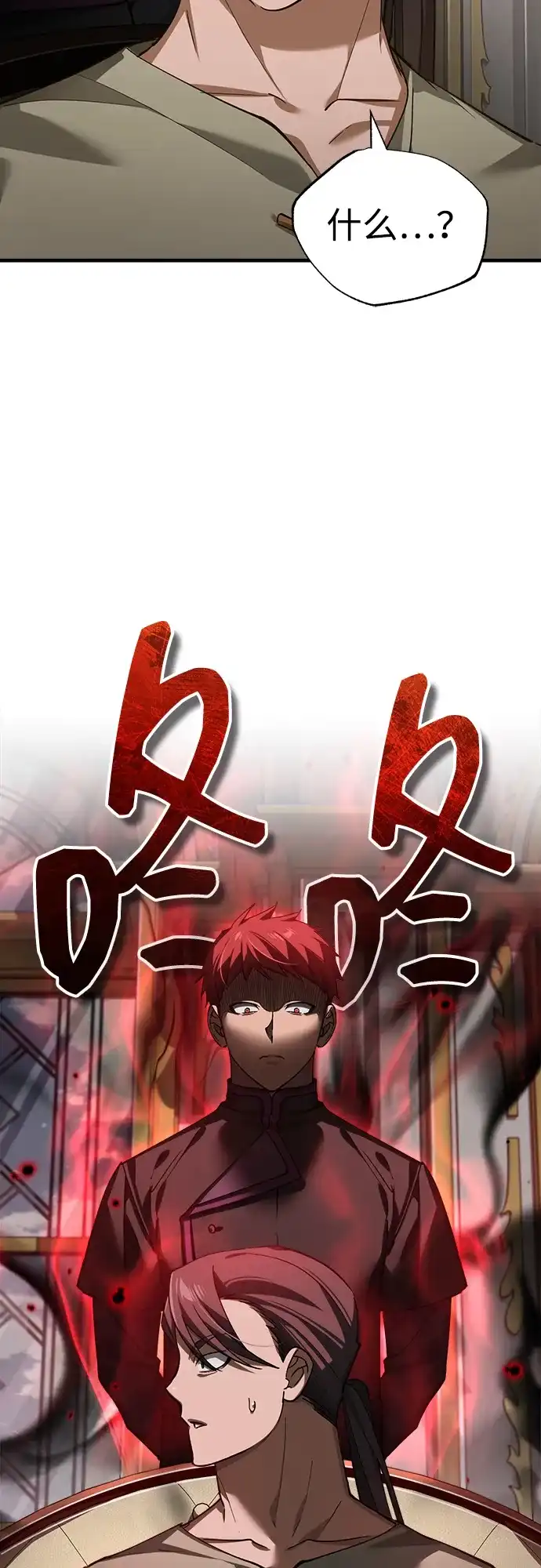 第354页