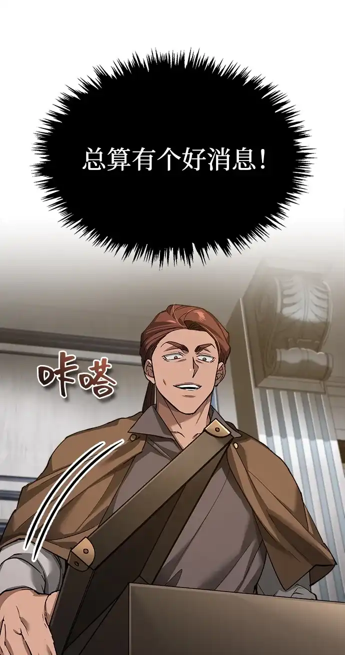 第379页