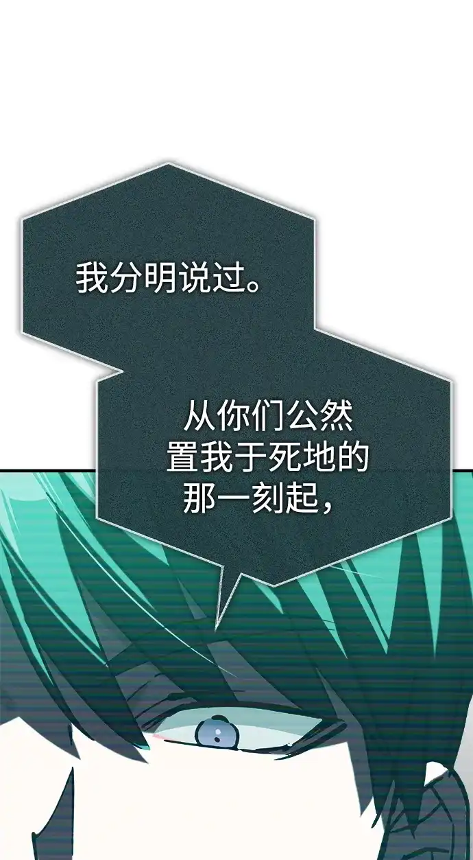 第224页