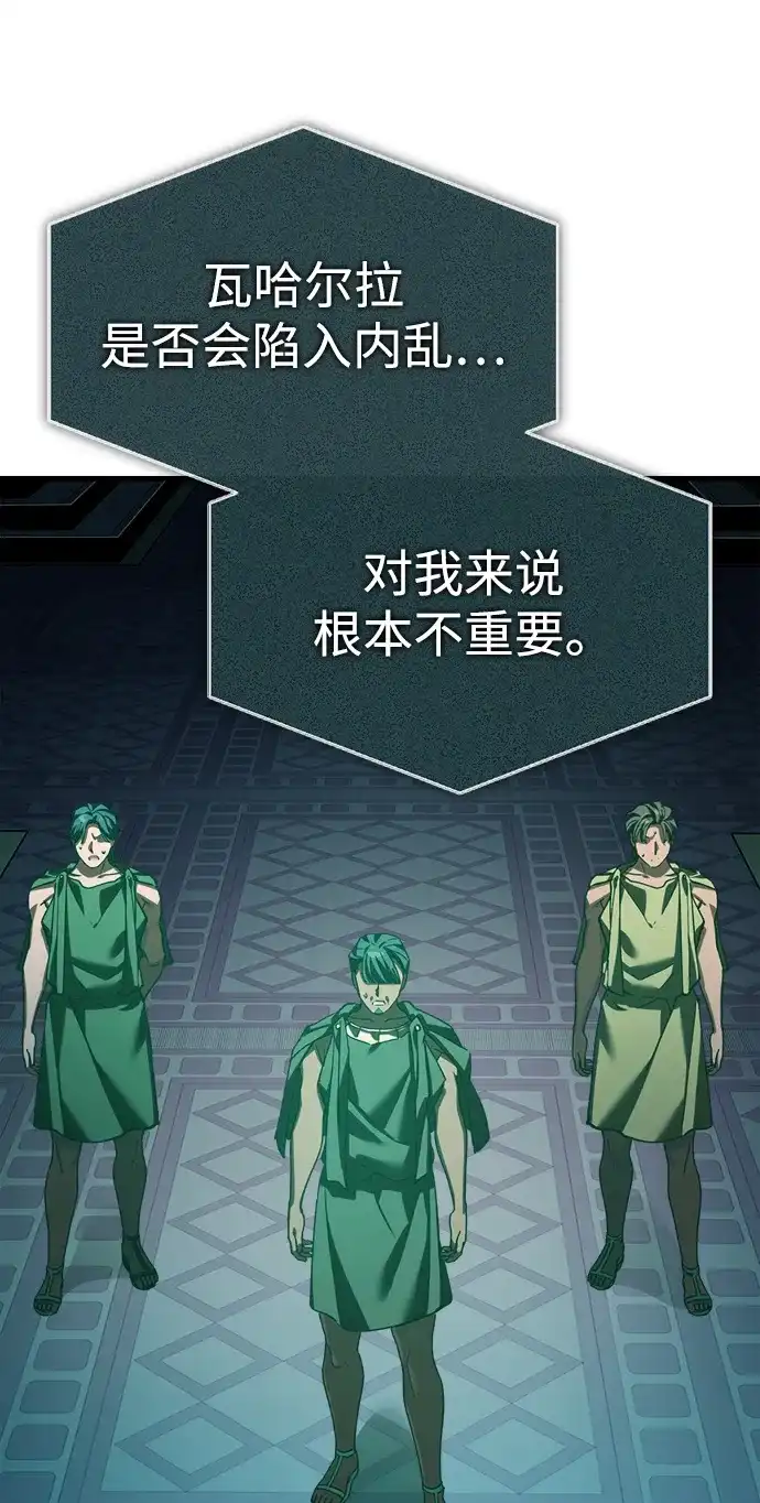 第239页