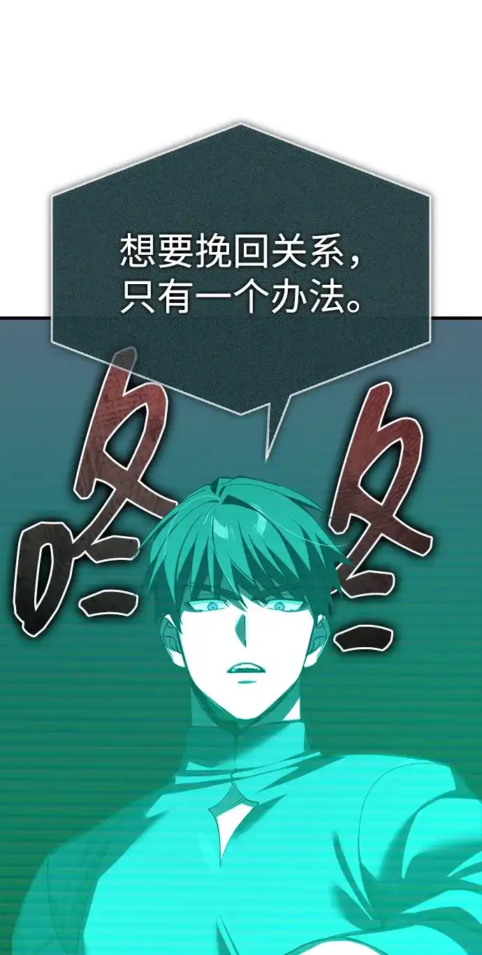 第259页