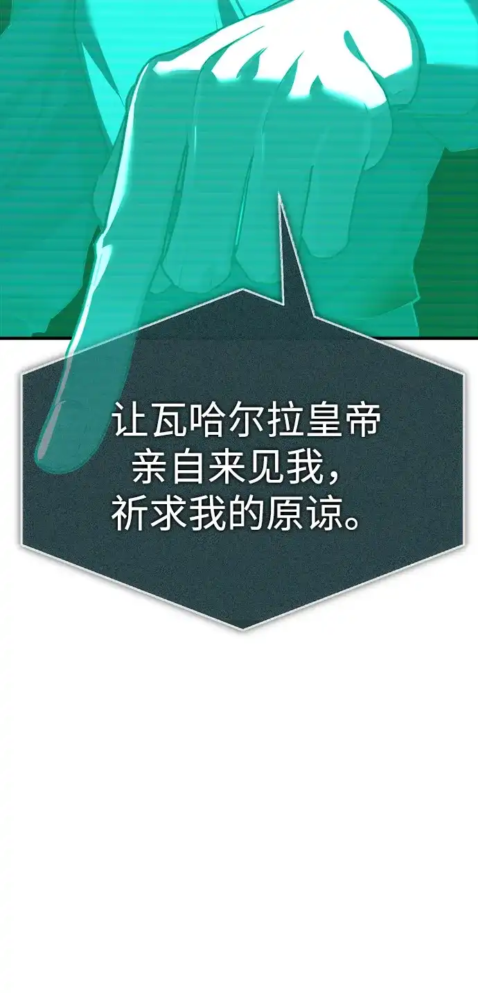 第264页