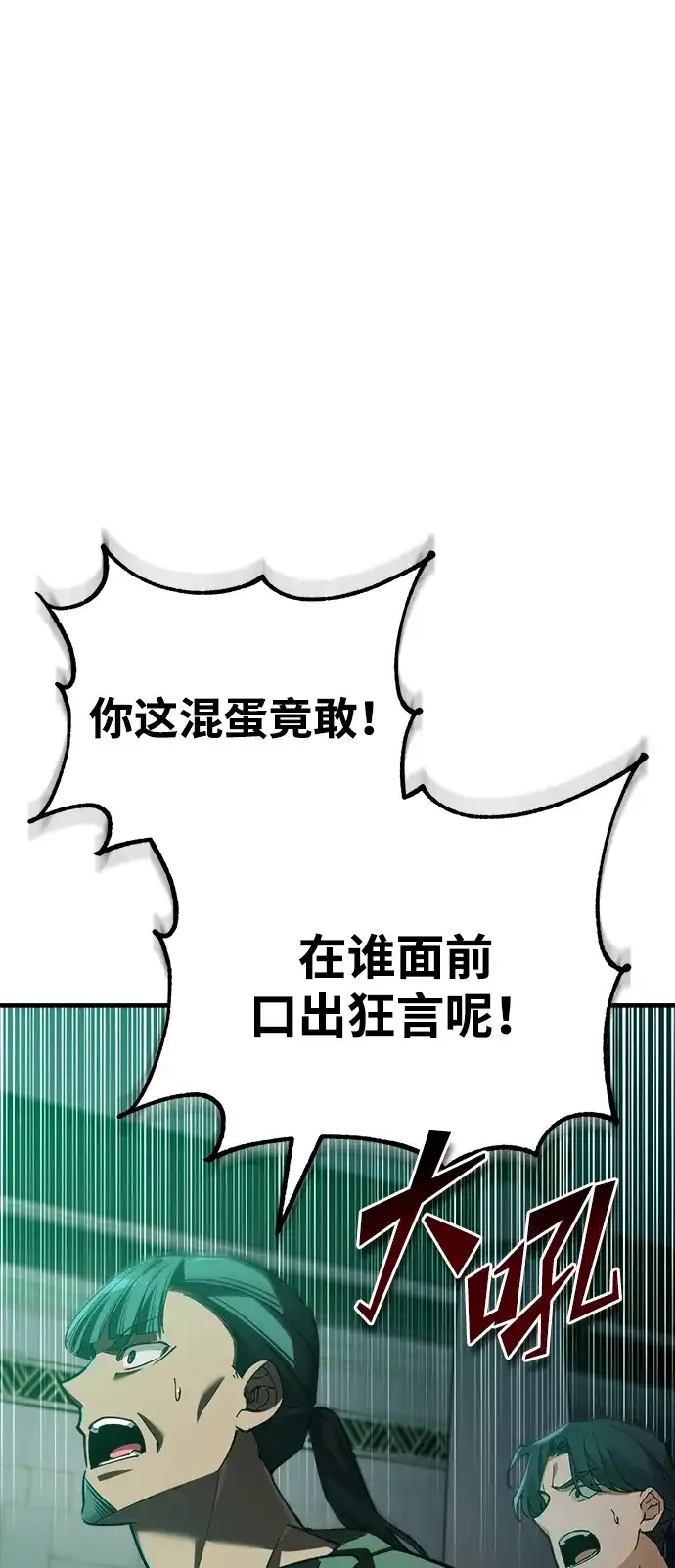 第274页