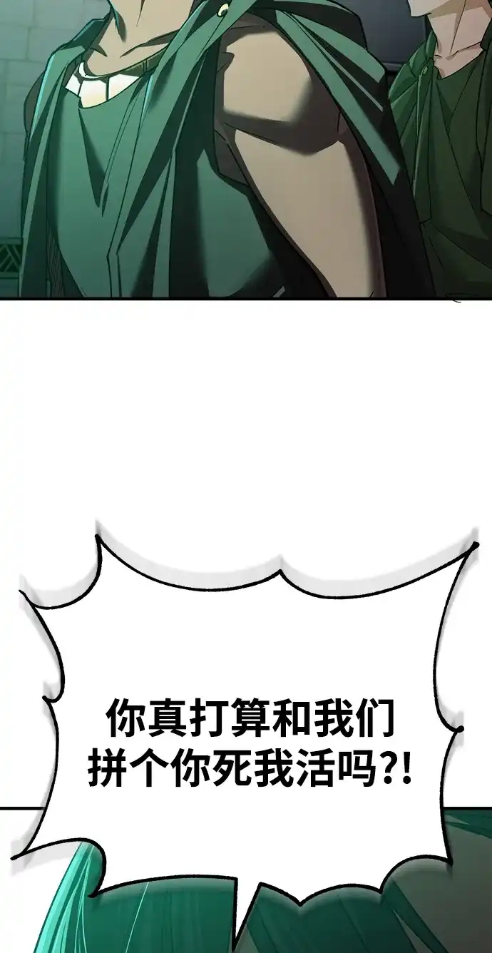 第279页
