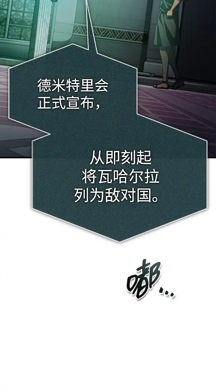 第294页
