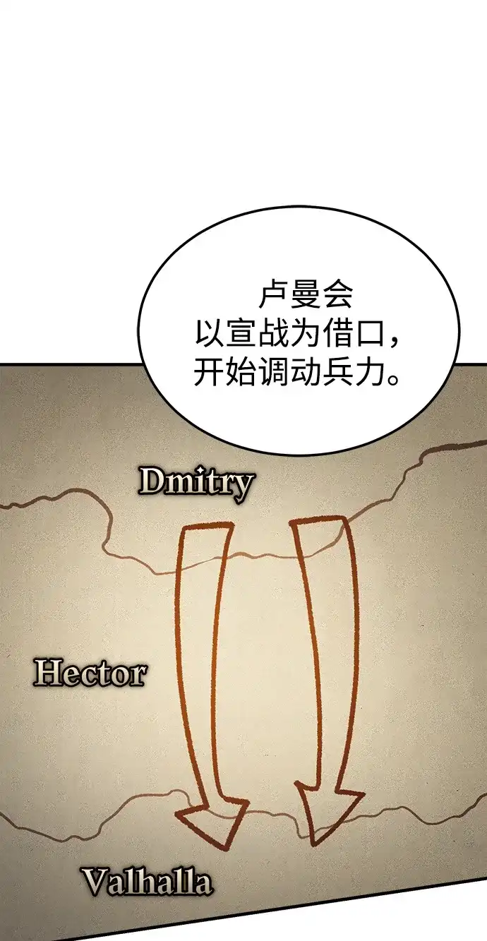 第319页