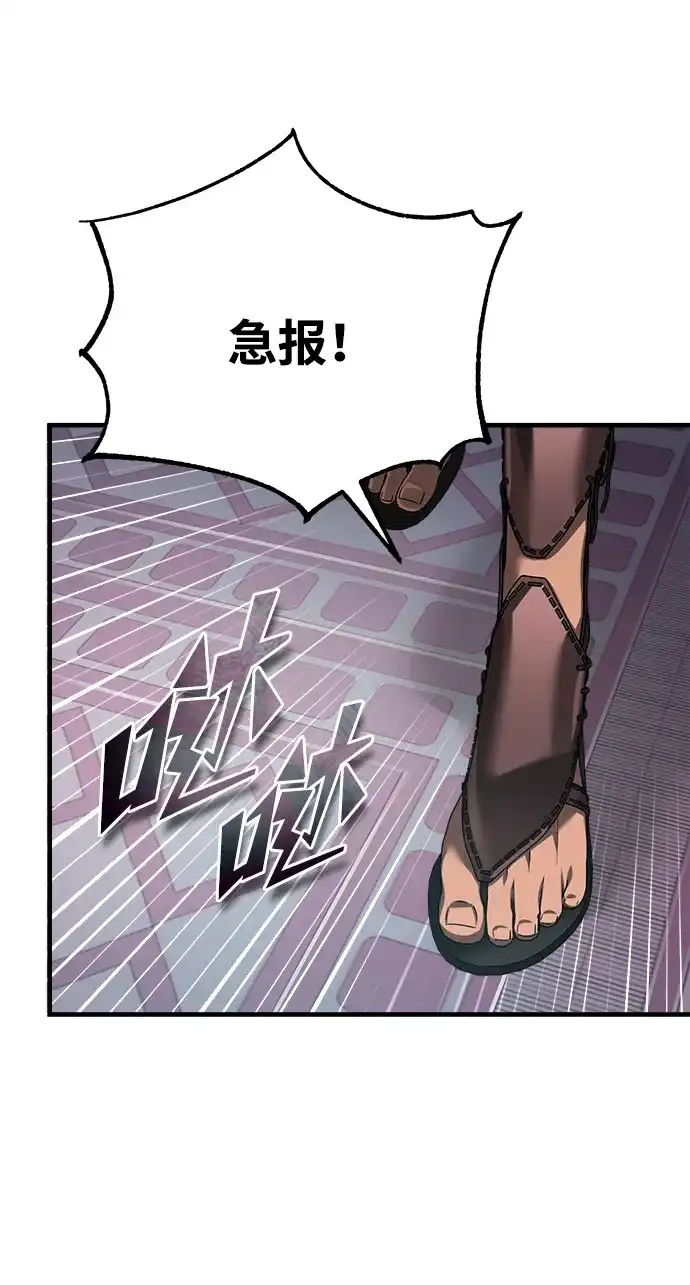 第339页