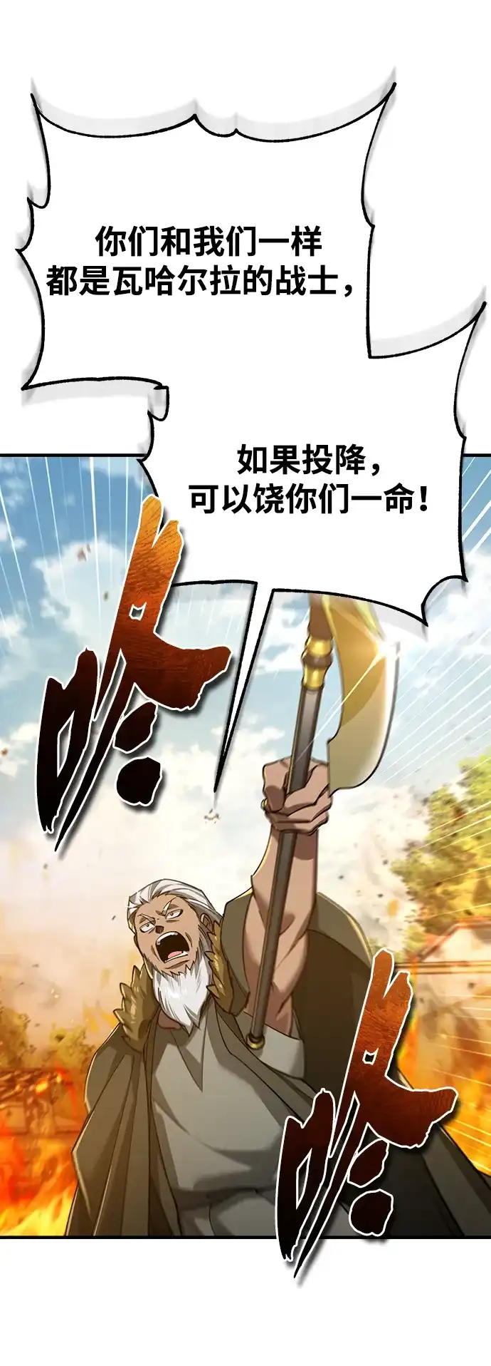 第399页