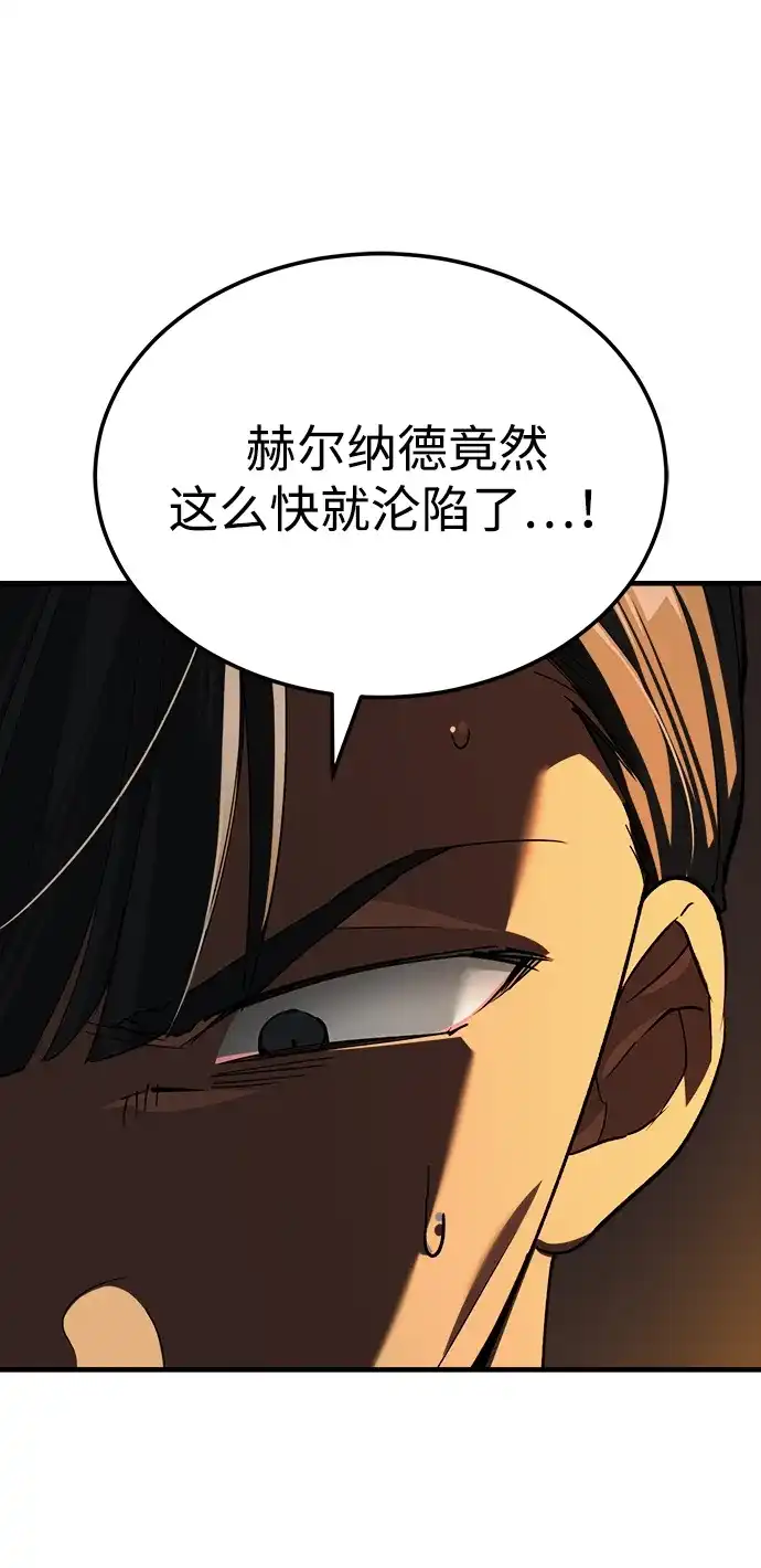 第429页