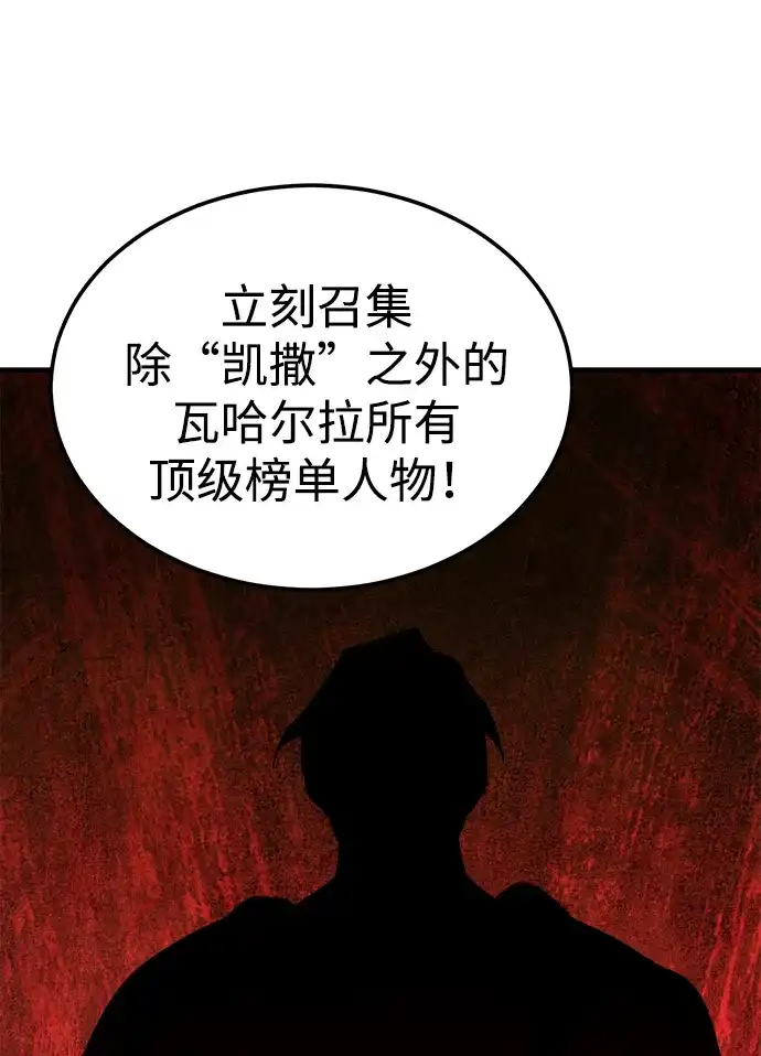 第434页