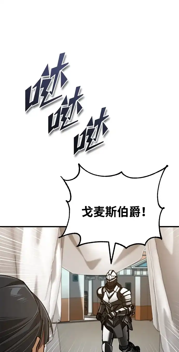 第449页
