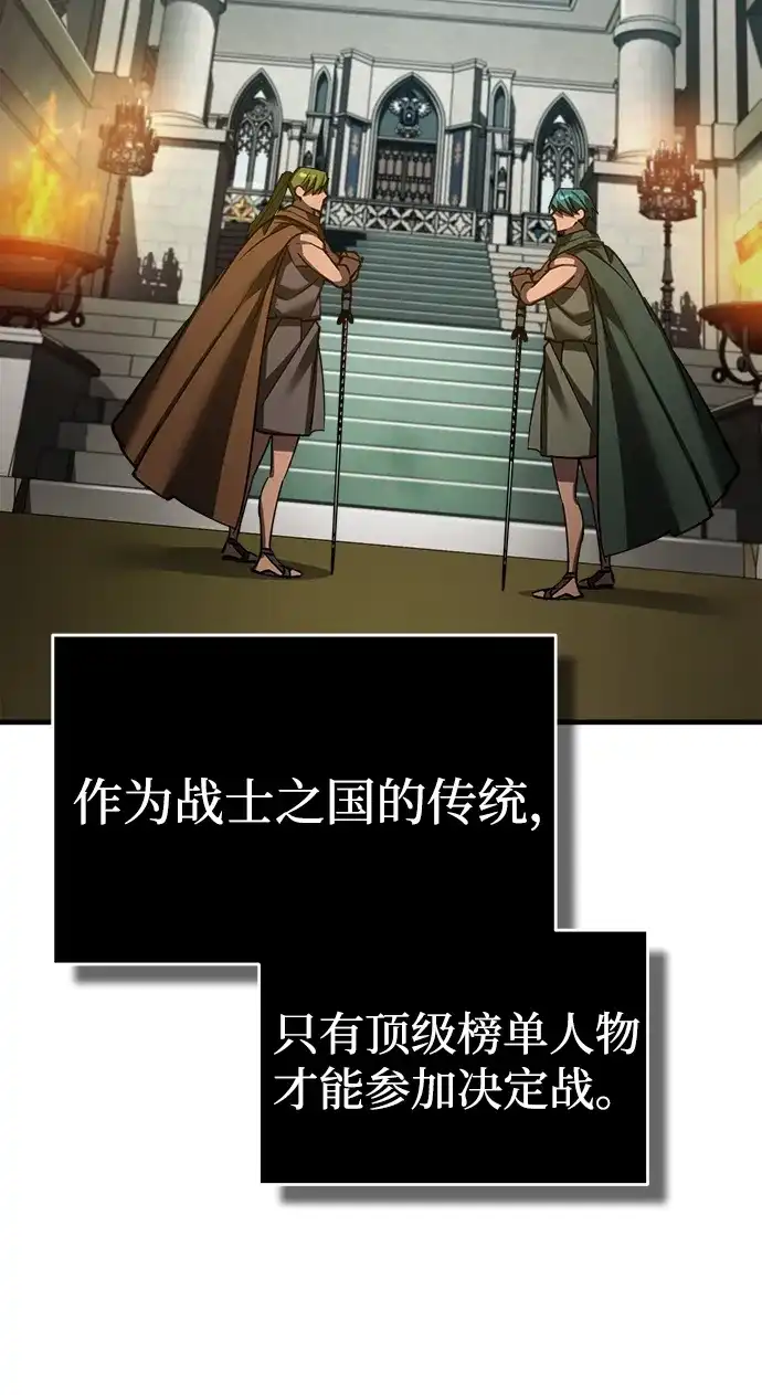 第474页