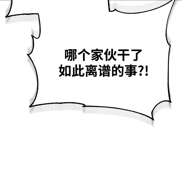 第484页