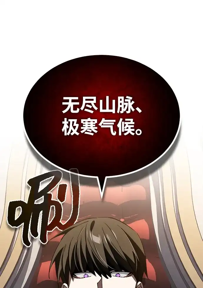 第199页