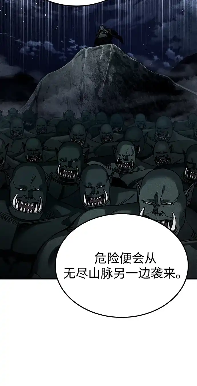 第211页