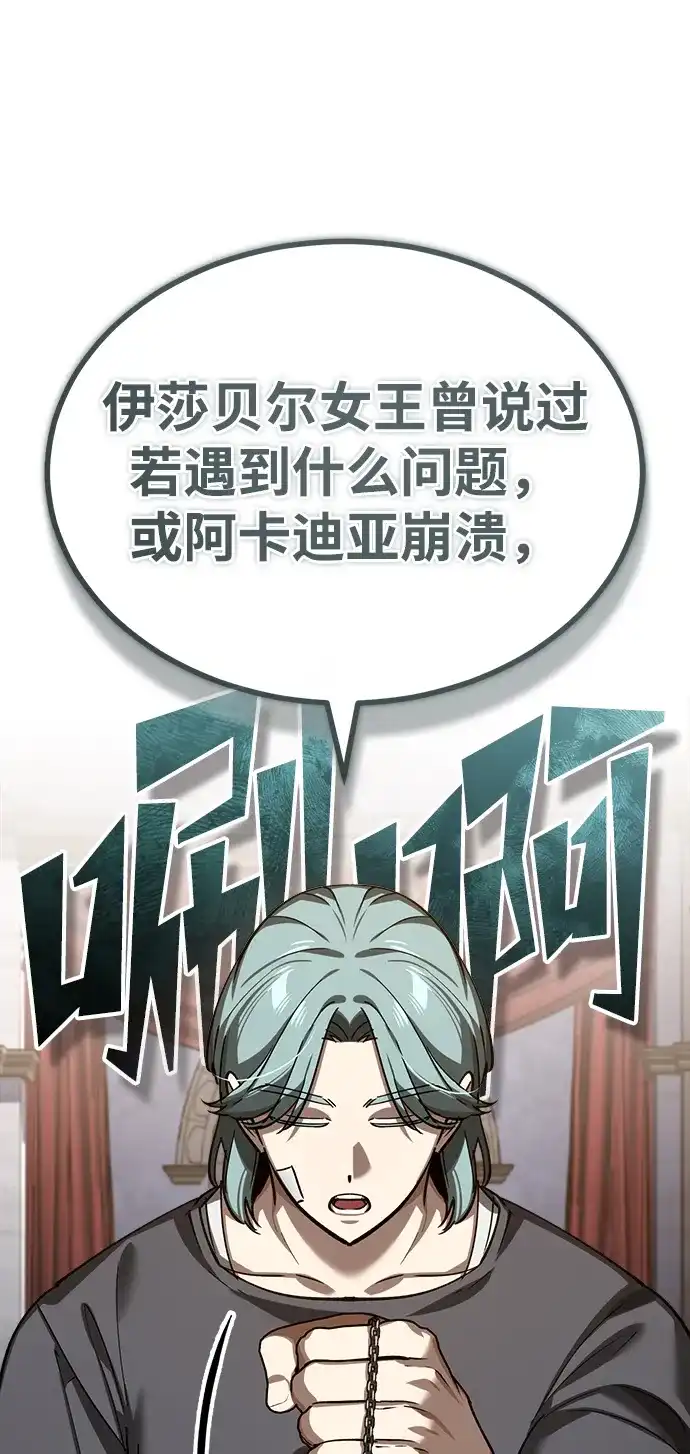 第217页