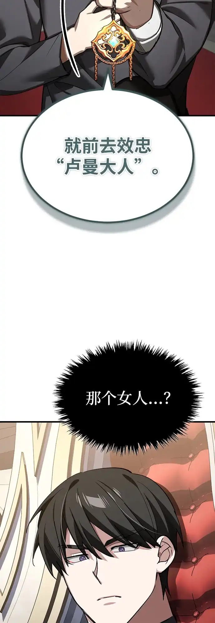 第220页