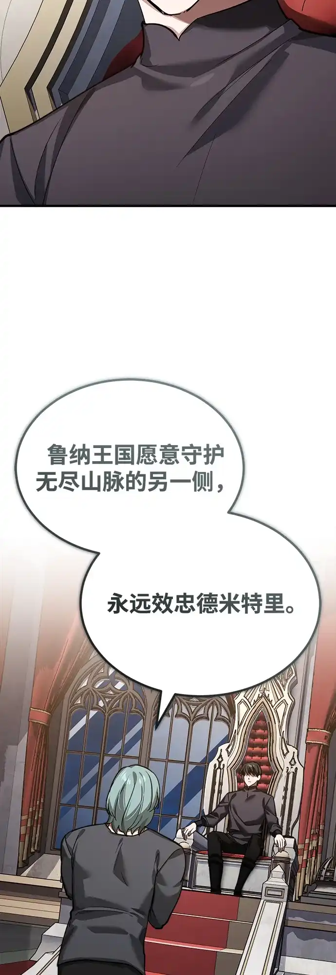 第223页