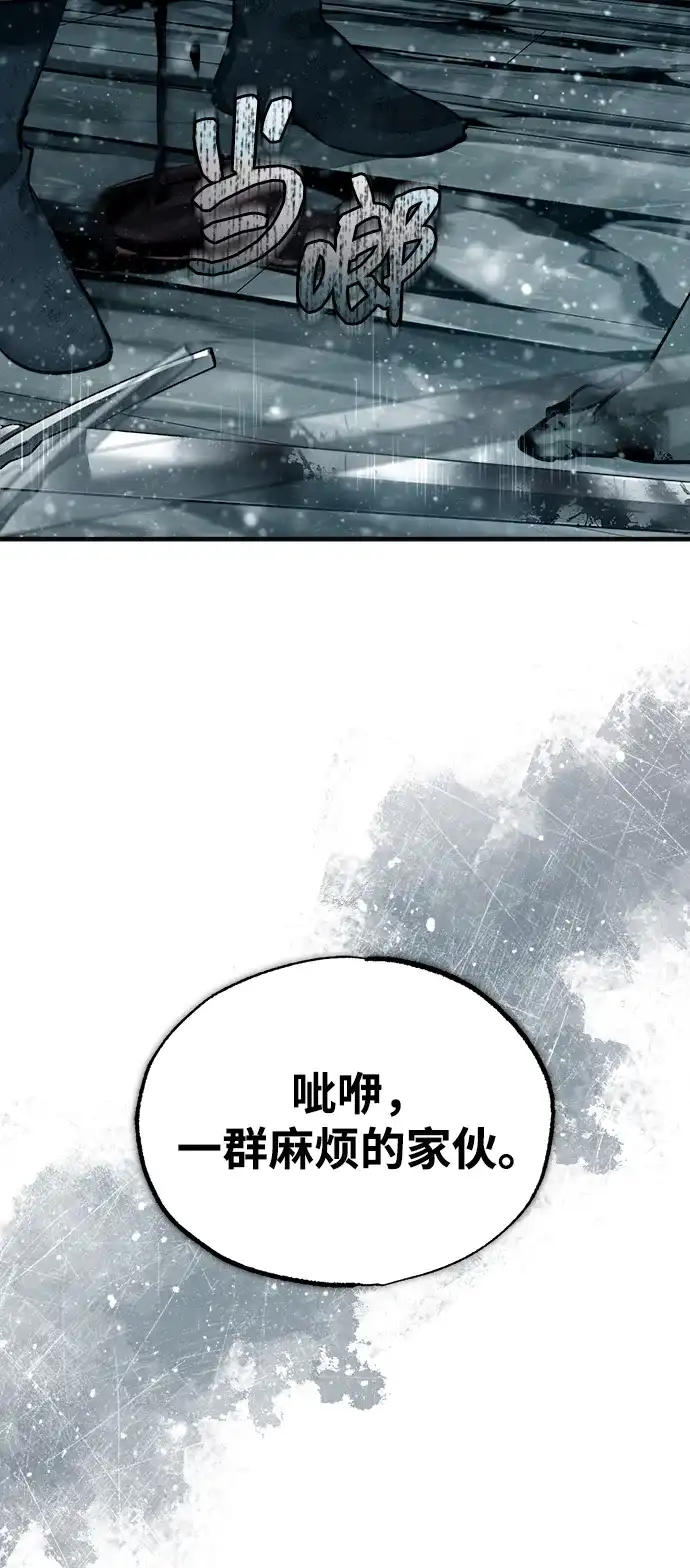 第196页